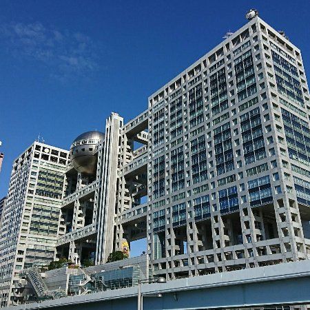 Hoofdkantoor van Fuji-televisie